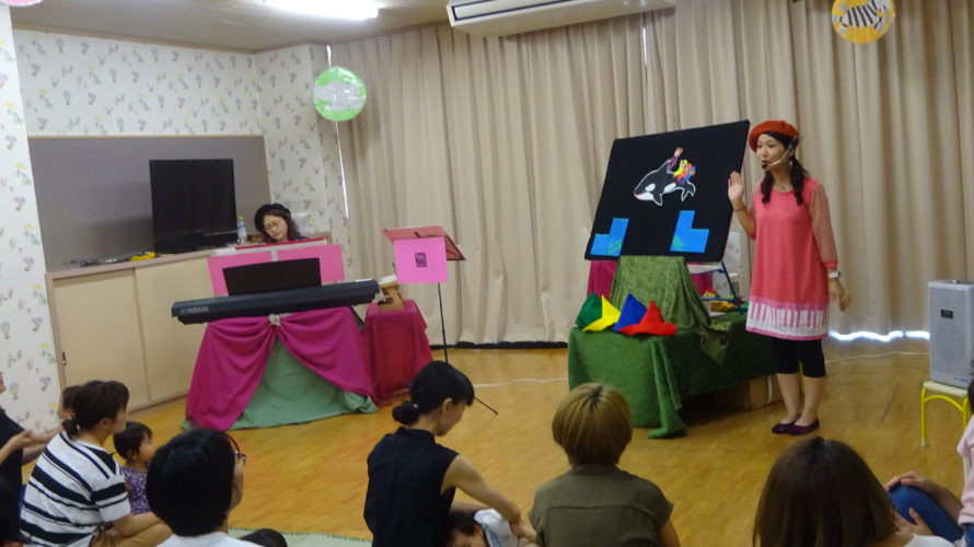 子育てサロンを開催しました!